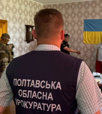 75 тисяч гривень за звільнення від орендної плати: підозрюють виконувача обов’язків директора комунального підприємства&amp;hellip;