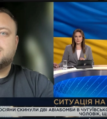 Чому С-300 і КАБи стали рідше долітати по Харкову – коментар прокуратури