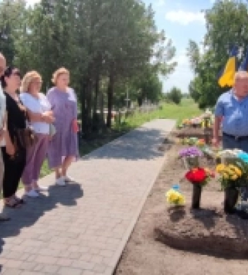 На Кіровоградщині вшанували загиблого Героя