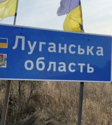 Загарбники били КАБами по Новоєгорівці на Луганщині
