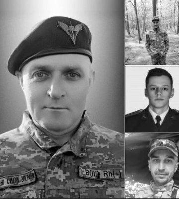 Львів сьогодні попрощається із захисником Тарасом Герасимчуком