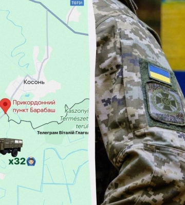 Через кордон на Закарпатті прорвався автомобіль