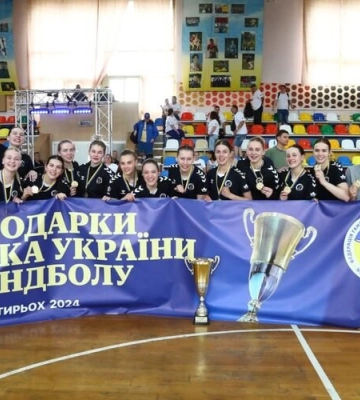 Львів’янки – семиразові володарки Кубка України з гандболу