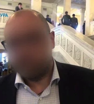 Екснардепа Святаша заочно засудили до 12 років