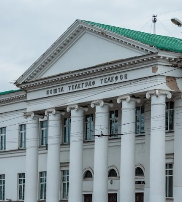 Полтава ввійшла до п'ятірки міст-лідерів за рівнем корупції