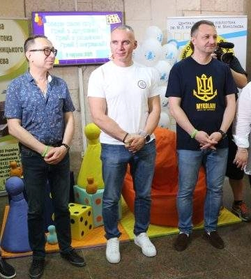 У Миколаєві пройшов ІІ фестиваль настільних ігор "Миколаївська фішка" (ФОТО)
