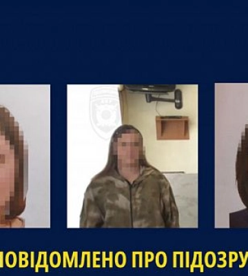 Трем жительницам Днепропетровщины сообщили о подозрении в государственной измене