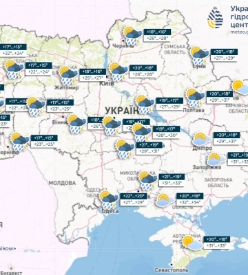 Погода на 11 июня в Украине: во вторник будет жарко, к среде немного похолодает