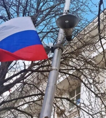 Російський прапор у Рижівці був замінований. ЗСУ знищили його завдяки дронам та технологіям, - Генштаб