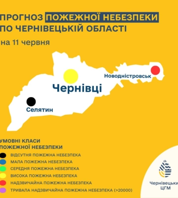 На сході Чернівецької області оголосили надзвичайну пожежну небезпеку