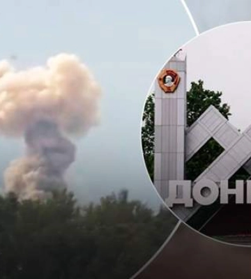 У Донецьку прогриміла низка вибухів: здіймається стовп диму