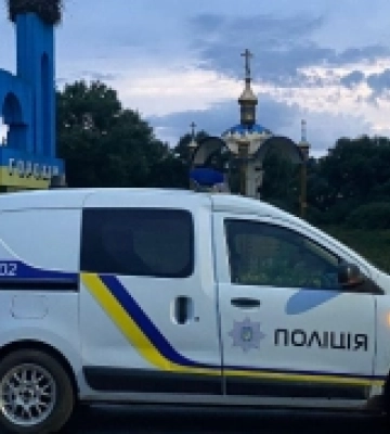 У Горохові новий начальник поліції
