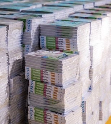 До нового навчального року Дніпропетровщина отримала 96 тисяч підручників для школярів
