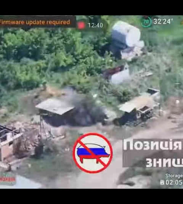Харківські нацгвардійці знищили спостережний пункт окупантів