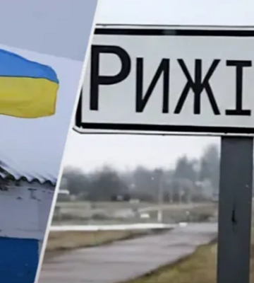 Россияне пытались «прощупать оборону» в направлении Рыжевки Сумской области, ВСУ контролируют ситуацию — ЦПД