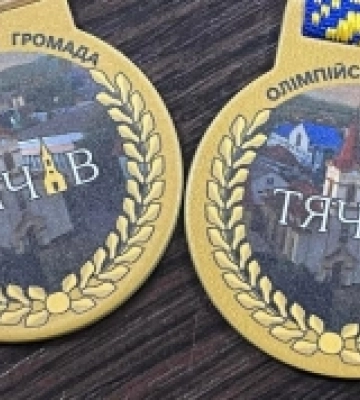 У Тячеві запланували спортивні дійства у рамках відзначення Міжнародного дня захисту дітей