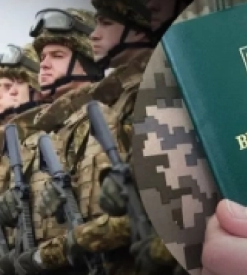 85 в’язнів з Рівненщини вже поповнили лави Збройних сил України