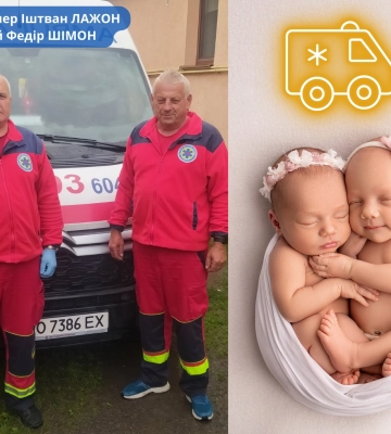 На Берегівщині народилася двійня у «швидкій»