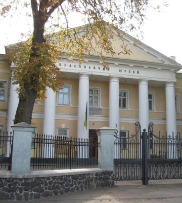 Головні культурно-мистецькі заходи Рівненщини цього тижня