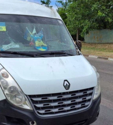 На Дніпропетровщині через атаку ворожого дрону постраждав чоловік