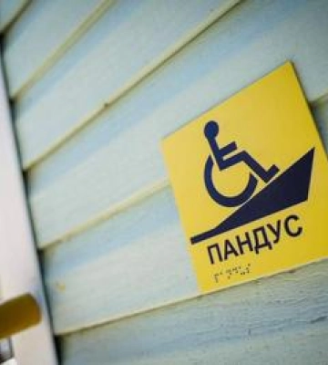 226 людей з інвалідністю знайшли роботу на Полтавщині з початку року,  Філіп Пронін