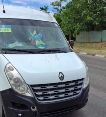 На Дніпропетровщині через атаку ворожого дрону постраждав чоловік