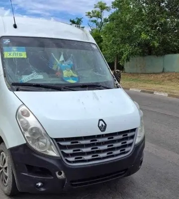 Росіяни атакували дроном-камікадзе Дніпропетровську область: постраждав чоловік