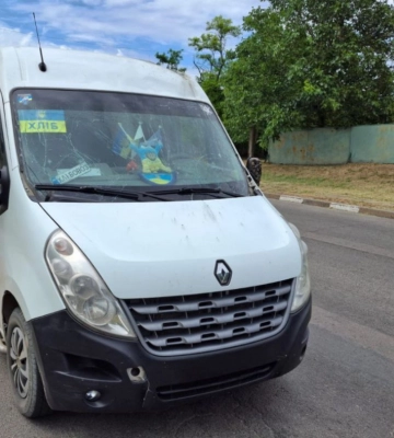 На Дніпропетровщині через атаку ворожого дрону постраждав чоловік