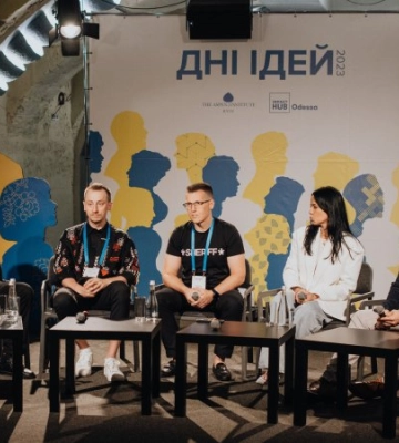 Розвиток освіти та військове лідерство: у Житомирі пройшов День Ідей Розвиток освіти та військове лідерство: у Житомирі пройшов День Ідей