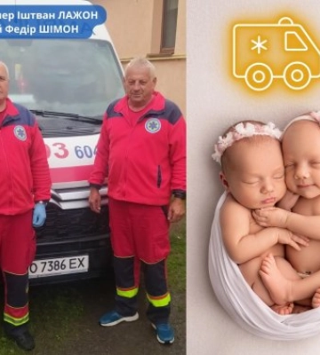 На Закарпатті у швидкій народилася двійня