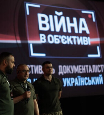 На фестивалі &quot;Війна в об’єктиві&quot; у Києві нагородили кращих воєнних кореспондентів. ФОТОрепортаж
