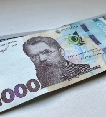 Франківка віддала шахраям 128 тисяч грн