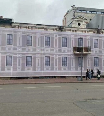 Петиція про зняття рекламних банерів з київських пам'яток набрала голоси