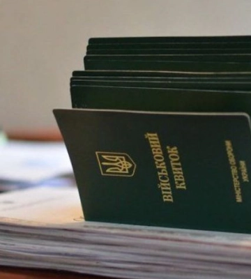 Навіть у вихідні: в Луцькому ЦНАПі можна оновити дані військовозобов’язаних