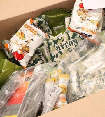 У Дніпрі майже 3 тис. ВПО отримали безкоштовні продуктові набори від міста