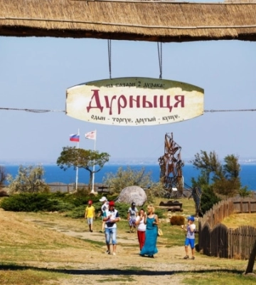 Письма крымчан: Лоббисты Кубани