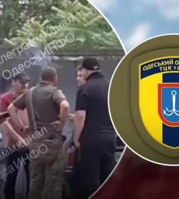 Примусове затримання військовими цивільного: Одеський обласний ТЦК  дав відповідь
