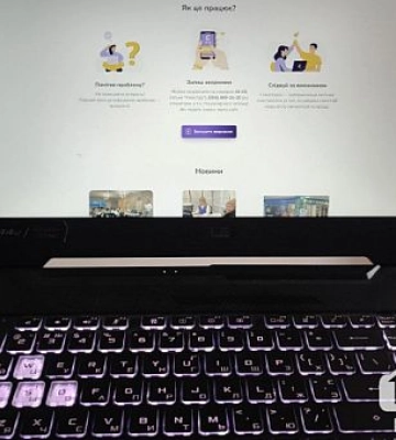 Какие результаты работы криворожского Контакт-центра 1520 в мае