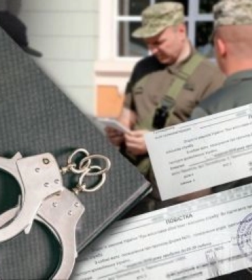 Ухилення від призову на військову службу – до позбавлення волі засуджено трьох закарпатців