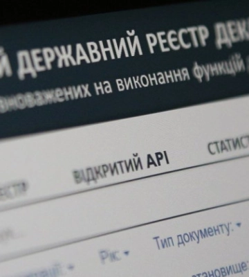 У деклараціях представників яких відомств знайшли найбільше порушень – у НАЗК відповіли