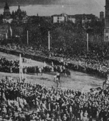 Где была первая столица Украины: неожиданный ответ историка