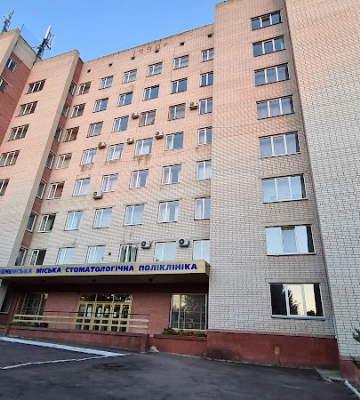 Що насправді стоїть за слідством проти рівненських стоматологів?