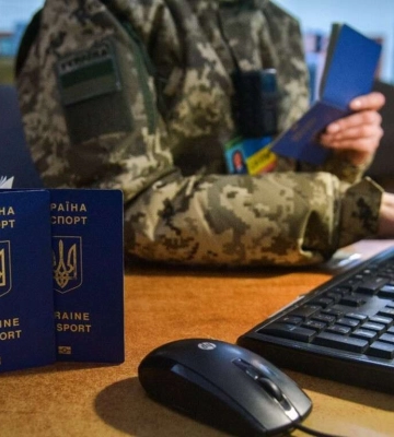 «Оберіг» отримає додатковий доступ до даних військовозобов&amp;#039;язаних