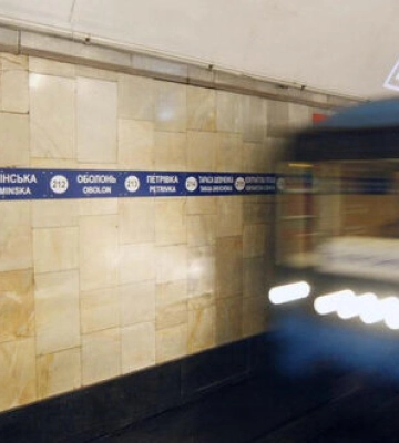 Київський метрополітен збільшить інтервал руху поїздів через дефіцит працівників