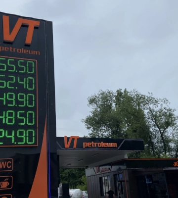 Ціни не змінилися: скільки коштує пальне на АЗС в Івано-Франківську 30 травня