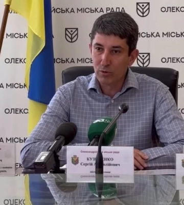 В Олександрії закрили збір на 350 тис. грн для захисників