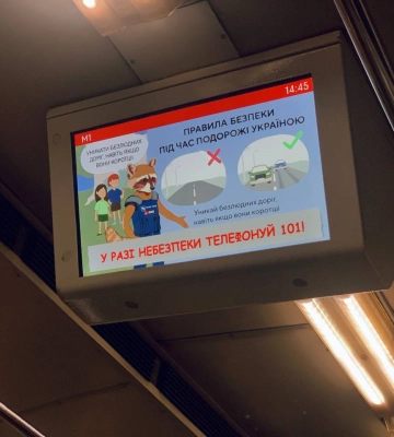 Протимінна безпека для дітей з вадами слуху: у київському метро транслюють пізнавальні мультфільми
