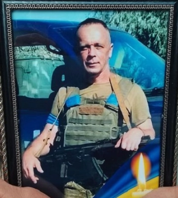 У Сумах віддали шану полеглому на Донеччині захиснику Юрію Храбану