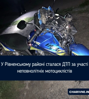 У Рівненському районі зіткнулися два мотоцикли: 16-річну пасажирку ушпиталили