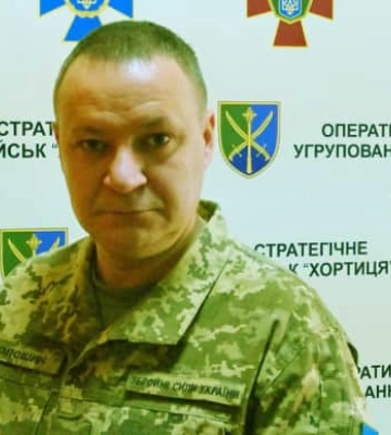 Захват Ивановского возле Часового Яра: появилась реакция ВСУ